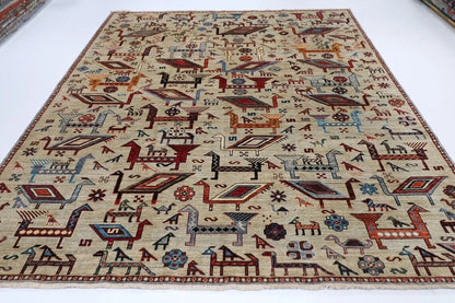 250 x 301 cm | Animal Print Afghan Tribal Hand Knotted Carpet