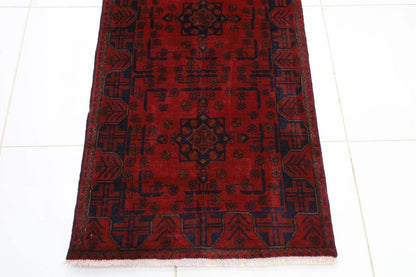 82 x 183 cm | Khal Mohammadi Afghan Tribal Hand Knotted Wool Runner