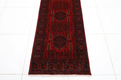 82 x 491 cm | Khal Mohammadi Afghan Tribal Hand Knotted Wool Runner