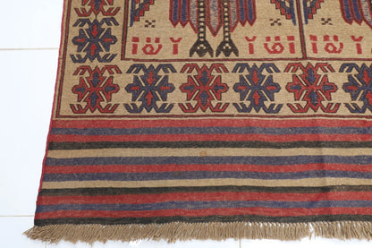 187 x 284 cm | Barjesta Flat Weaved Afghan Tribal Hand Knotted Wool Carpet kilim