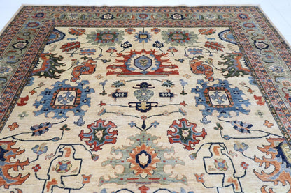 305 x 408 cm | Aryana Beige Afghan Hand Knotted Carpet