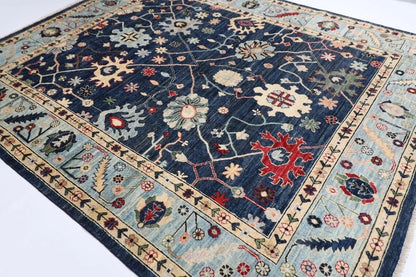 252 x 300 cm | Oushak Afghan Tribal Hand Knotted Carpet