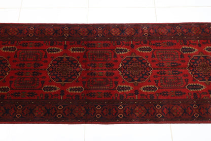 83 x 505 cm | Khal Mohammadi Afghan Tribal Hand Knotted Wool Runner