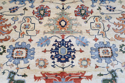 305 x 408 cm | Aryana Beige Afghan Hand Knotted Carpet