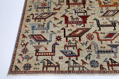 250 x 301 cm | Animal Print Afghan Tribal Hand Knotted Carpet