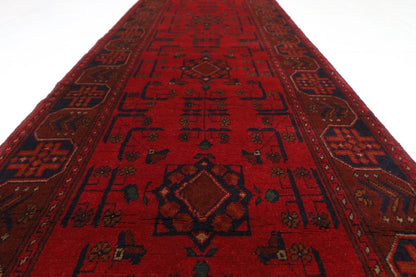 81 x 471 cm | Khal Mohammadi Afghan Tribal Hand Knotted Wool Runner