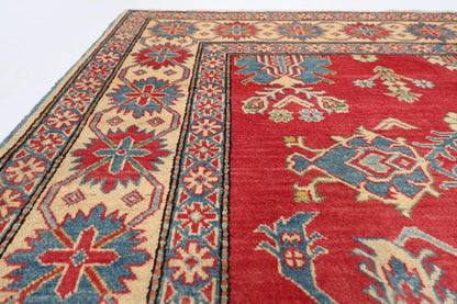 195 x 253 cm | Kazak Afghan Tribal Hand Knotted Veg Dye Wool Carpet
