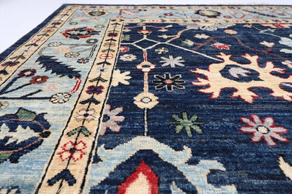 252 x 300 cm | Oushak Afghan Tribal Hand Knotted Carpet
