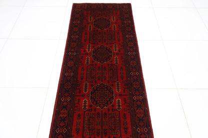 82 x 491 cm | Khal Mohammadi Afghan Tribal Hand Knotted Wool Runner