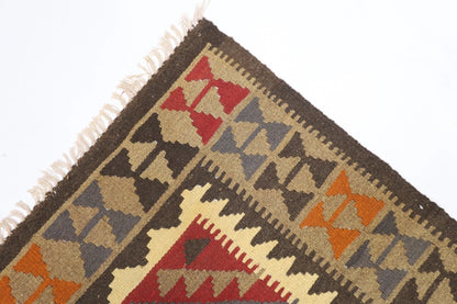 157 x 250 cm | Flat Weave Afghan Tribal Hand Knotted Veg Dye Wool Carpet