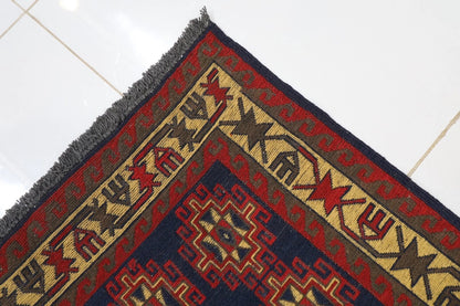 222 x 244 cm | Sumak Flat Weave Afghan Tribal Hand Knotted Veg Dye Wool Carpet