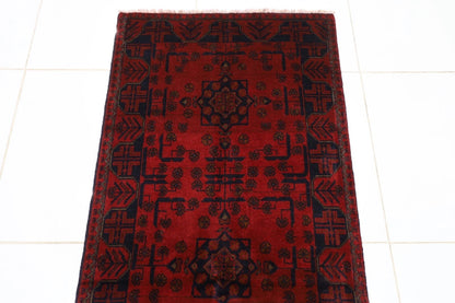 82 x 183 cm | Khal Mohammadi Afghan Tribal Hand Knotted Wool Runner