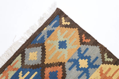 152 x 205 cm | Flat Weave Afghan Tribal Hand Knotted Veg Dye Wool Kilim