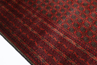 200 x 292 cm | Fine Mori Bokhara Afghan Tribal Hand Knotted Carpet