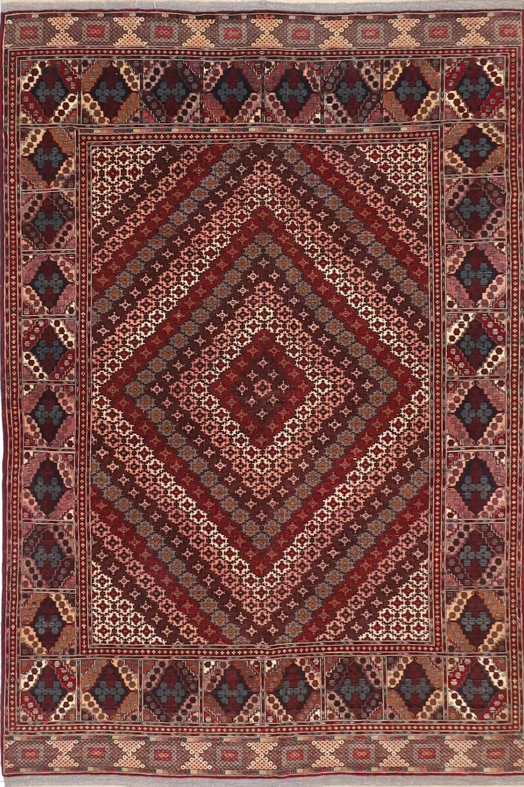 200 x 297 cm | Kabuli Silk Afghan Tribal Hand Knotted Carpet