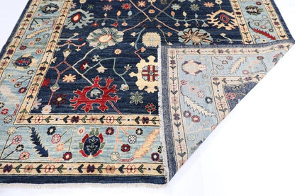 252 x 300 cm | Oushak Afghan Tribal Hand Knotted Carpet