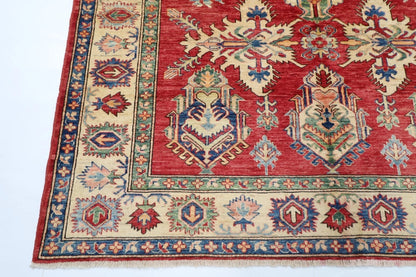 183 x 248 cm | Kazak Afghan Tribal Hand Knotted Veg Dye Wool Carpet