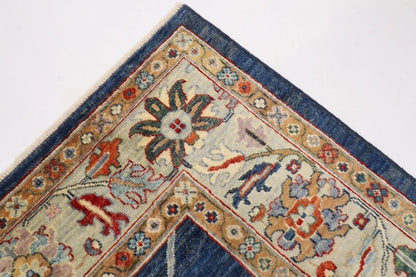 254 x 301 cm | Oushak Afghan Tribal Hand Knotted Carpet