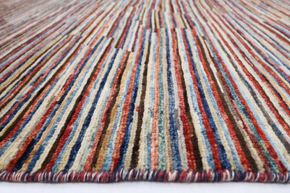 239 x 302 cm | Gabbeh Afghan Tribal Hand Knotted Carpet