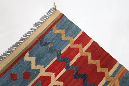 154 x 256 cm | Flat Weaved Afghan Tribal Hand Knotted Veg Dye Wool Carpet
