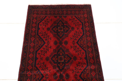 80 x 190 cm | Khal Mohammadi Afghan Tribal Hand Knotted Wool Runner