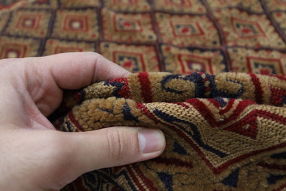 149 x 164 cm | Accent Afghan Tribal Hand Knotted Veg Dye Wool carpet