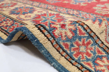 195 x 253 cm | Kazak Afghan Tribal Hand Knotted Veg Dye Wool Carpet