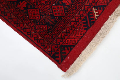 200 x 298 cm | Bokhara Afghan Tribal Hand Knotted Carpet