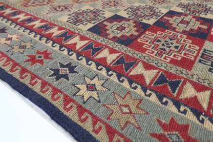 229 x 301 cm | Sumak Afghan Tribal Hand Knotted Kilim