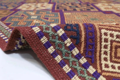 153 x 199 cm | Flat Weave Afghan Tribal Hand Knotted Veg Dye Wool Kilim
