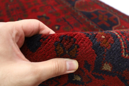 80 x 492 cm | Khal Mohammadi Afghan Tribal Hand Knotted Wool Runner