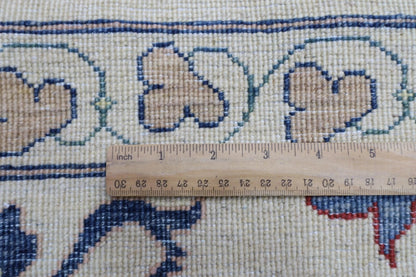 273 x 354 cm | Suzani Afghan Tribal Hand Knotted Carpet