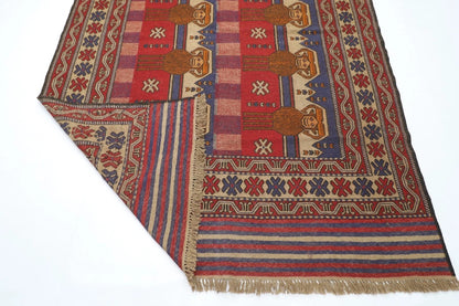 192 x 271 cm | Barjesta Flat Weaved Afghan Tribal Hand Knotted Wool Carpet kilim