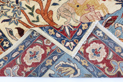 195 x 295 cm | Animal Paradise Afghan Tribal Hand Knotted Carpet