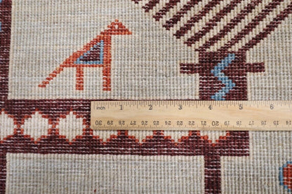 250 x 301 cm | Animal Print Afghan Tribal Hand Knotted Carpet