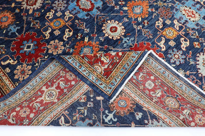 243 x 289 cm | Aryana Afghan Tribal Hand Knotted Carpet