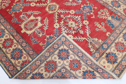 195 x 253 cm | Kazak Afghan Tribal Hand Knotted Veg Dye Wool Carpet