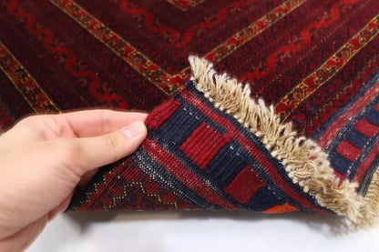 202 x 299 cm | Fine Mori Bokhara Afghan Tribal Hand Knotted Carpet