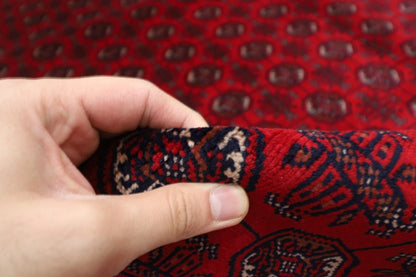 200 x 291 cm | Fine Mori Bokhara Afghan Tribal Hand Knotted Carpet