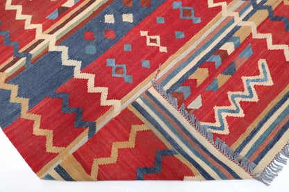 154 x 256 cm | Flat Weaved Afghan Tribal Hand Knotted Veg Dye Wool Carpet
