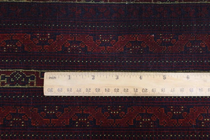 202 x 293 cm | Fine Mori Bokhara Afghan Tribal Hand Knotted Carpet