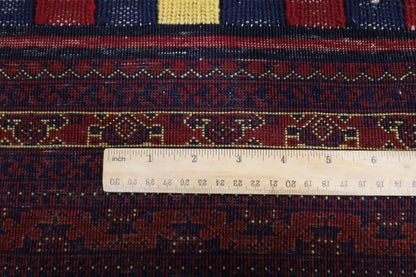 202 x 299 cm | Fine Mori Bokhara Afghan Tribal Hand Knotted Carpet
