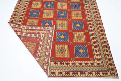 188 x 234 cm | Kilim Afghan Tribal Hand Knotted Veg Dye Wool Carpet