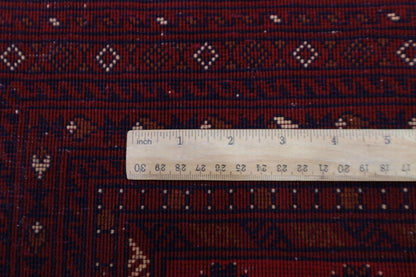 200 x 288 cm | Fine Mori Bokhara Afghan Tribal Hand Knotted Carpet