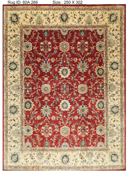 248 x 301 cm | Chobi Afghan Tribal Hand Knotted Carpet