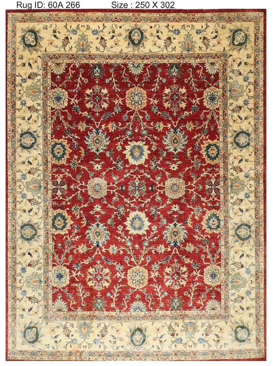 248 x 301 cm | Chobi Afghan Tribal Hand Knotted Carpet