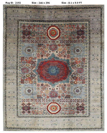 246 x 296 cm | Mamluk Afghan Tribal Hand Knotted Carpet