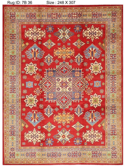 245 x 304 cm | Kazak Yakkish Afghan Tribal Hand Knotted Carpet