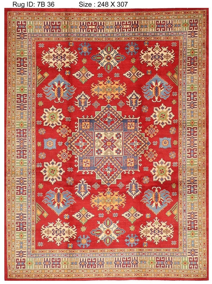 245 x 304 cm | Kazak Yakkish Afghan Tribal Hand Knotted Carpet